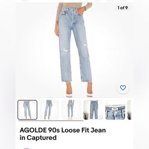 AGOLDE Women's Light Blue 90s Loose Fit Jeans